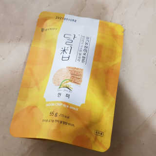 평범한일상속둥이님이 올린 리뷰 사진 1