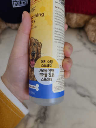 망체수님이 올린 리뷰 사진 3