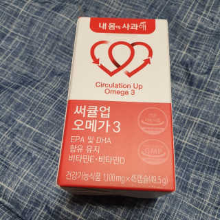beaglelove님이 올린 리뷰 사진 1