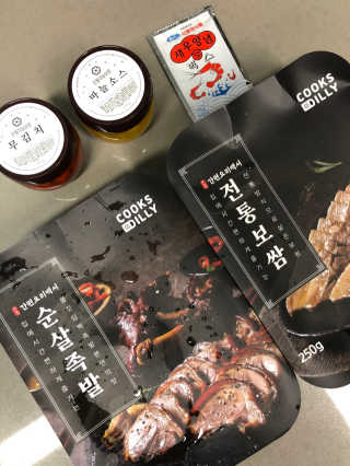 안녕님이 올린 리뷰 사진 1