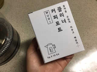 Wendy님이 올린 리뷰 사진 1