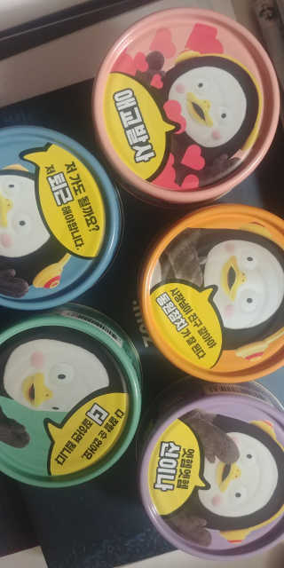 동원참치 펭수참치 — 5점을 준 리뷰어가 2020년 7월 올린 사용 사진