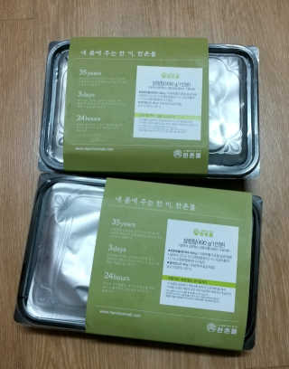 무무님이 올린 리뷰 사진 1