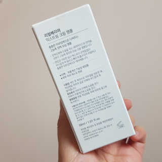 비니씨님이 올린 리뷰 사진 3