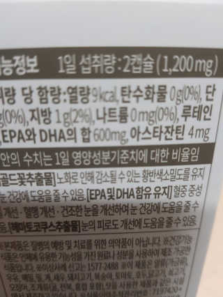 유성인성맘님이 올린 리뷰 사진 3