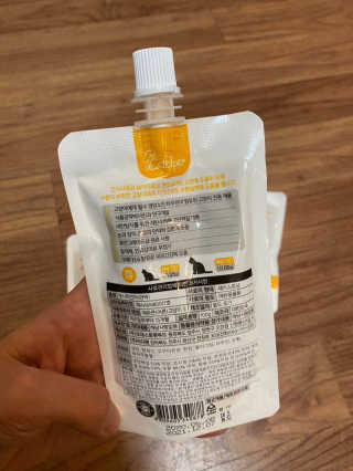 김푸딩님님이 올린 리뷰 사진 4