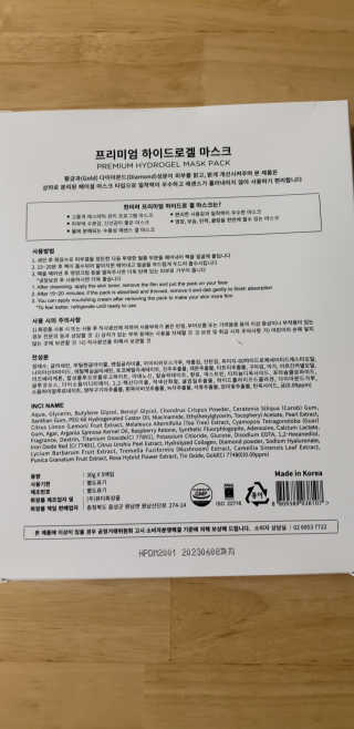 대박님이 올린 리뷰 사진 2