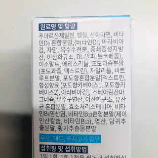 tastegood님이 올린 리뷰 사진 3