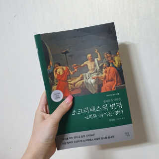 밍기님이 올린 리뷰 사진 4