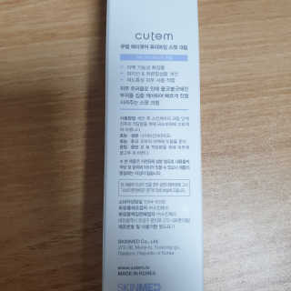 잉님이 올린 리뷰 사진 2