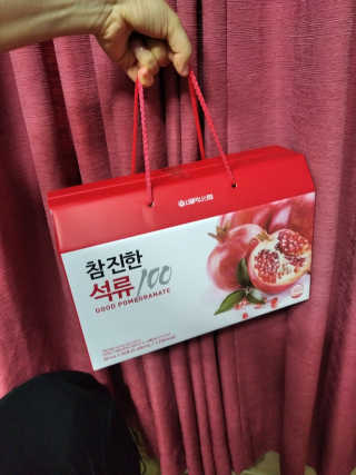 슈가플럼님이 올린 리뷰 사진 1