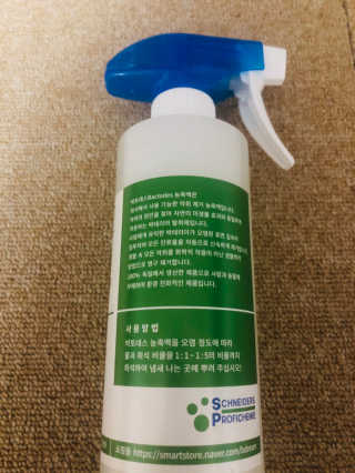 윤도랑님이 올린 리뷰 사진 4