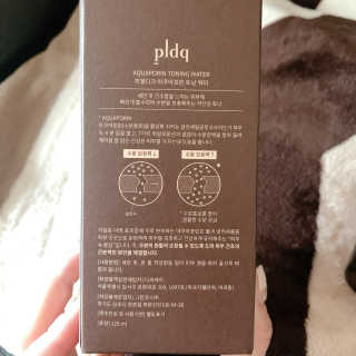 피엘디크 아쿠아포린 토닝워터 — 5점을 준 리뷰어가 2020년 6월 올린 사용 사진