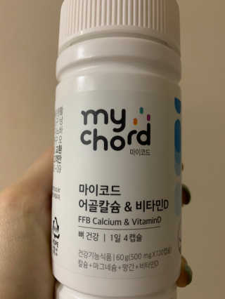 뚜뚜리님이 올린 리뷰 사진 1