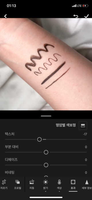 펭하하님이 올린 리뷰 사진 3