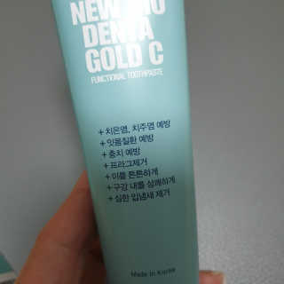프리지아님이 올린 리뷰 사진 3