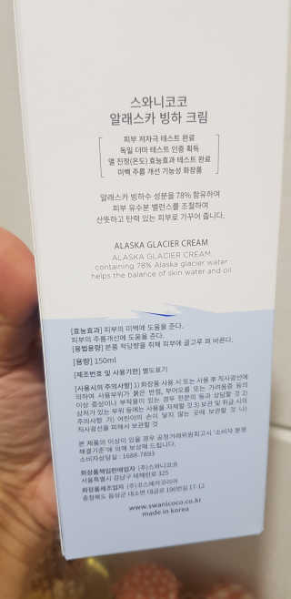 바둑알님이 올린 리뷰 사진 2