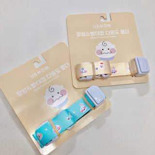 유비맘 젖병 빨대컵 다용도 홀더 1+1 _ 컬러 랜덤 발송 — 5점을 준 리뷰어가 2020년 10월 올린 사용 사진