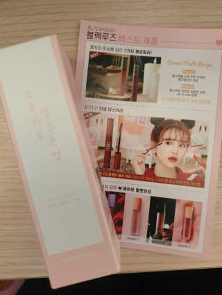 byjin님이 올린 리뷰 사진 3
