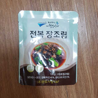 블루님이 올린 리뷰 사진 3