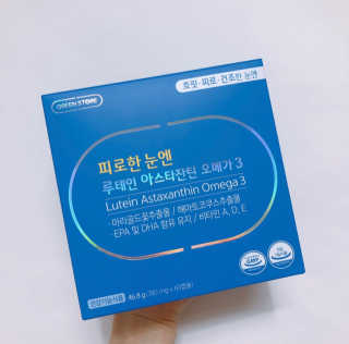 [그린스토어] 피로한눈엔 루테인 아스타잔틴 오메가3 — 4점을 준 리뷰어가 2020년 12월 올린 사용 사진