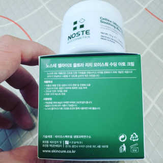 sbsy1052님이 올린 리뷰 사진 2