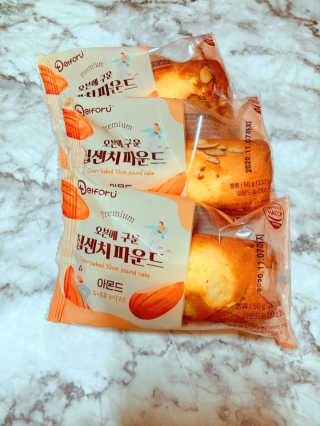 [델포유] 오븐에 구운 십센치 파운드 케이크 10개세트 — 5점을 준 리뷰어가 2020년 10월 올린 사용 사진