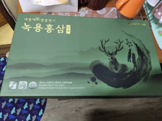 지워터님이 올린 리뷰 사진 4