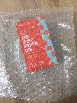 현이맘님이 올린 리뷰 사진 1