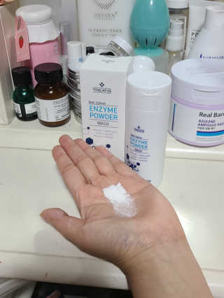 피부바리스타님이 올린 리뷰 사진 3