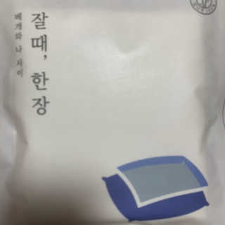 릴리님이 올린 리뷰 사진 1