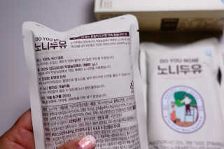 DO YOU NONI, 노니두유 세.계.최.초 DO YOU NONI , 노 니 두 유 6EA — 5점을 준 리뷰어가 2020년 4월 올린 사용 사진