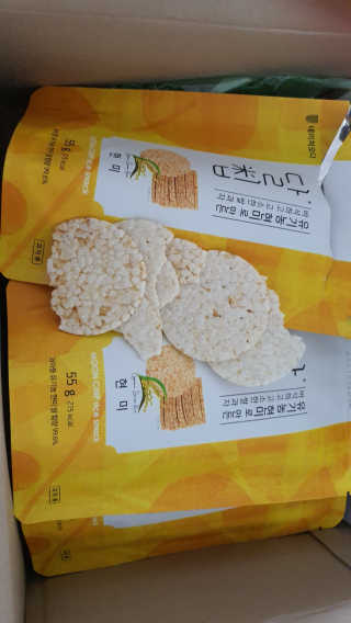 감나무94님이 올린 리뷰 사진 3