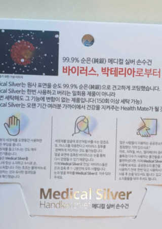 송원저님이 올린 리뷰 사진 3