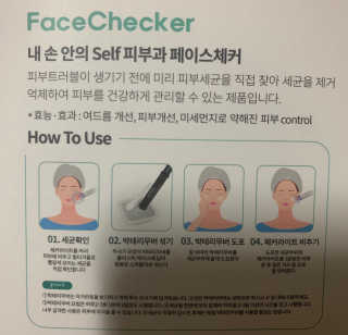 이미경님이 올린 리뷰 사진 2
