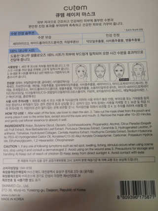 kykyyam님이 올린 리뷰 사진 2
