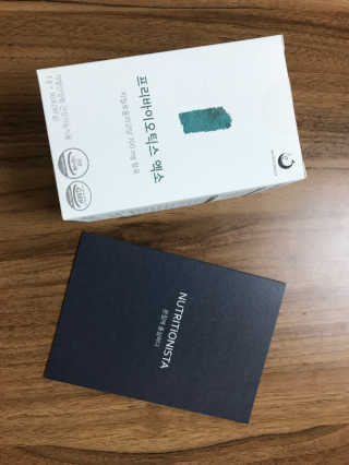 윤님이 올린 리뷰 사진 1