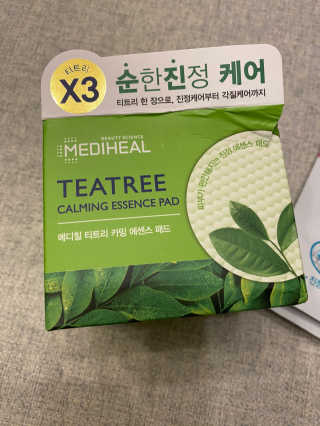 황방울이님이 올린 리뷰 사진 1