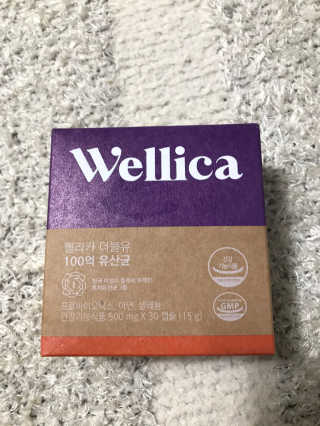 댕댕이님이 올린 리뷰 사진 1