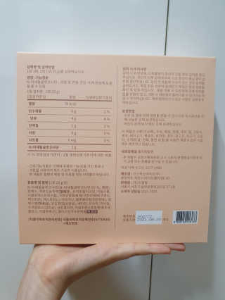 pussyess님이 올린 리뷰 사진 2
