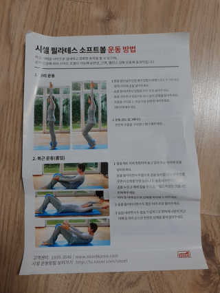 YeonjuLim님이 올린 리뷰 사진 3