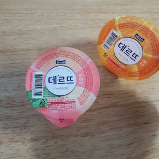 다사요님이 올린 리뷰 사진 1