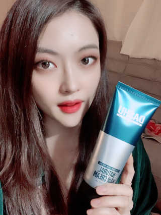 다슈코리아 다슈 데일리 내추럴 헤어 크림 — 5점을 준 리뷰어가 2020년 9월 올린 사용 사진