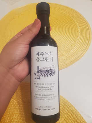 EsterNascimento님이 올린 리뷰 사진 3