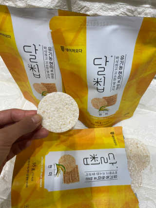 지연김님이 올린 리뷰 사진 1