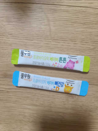 [풀무원베이비밀] 프로바이오락 베이비 유산균 SET — 5점을 준 리뷰어가 2020년 11월 올린 사용 사진