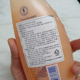 스마일뇽뇽님이 올린 리뷰 사진 3