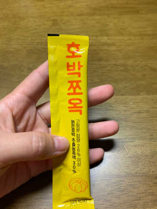 조은약초 국산 늙은 호박즙 호박쪼옥 젤리 20g x 15포 — 3점을 준 리뷰어가 2020년 7월 올린 사용 사진