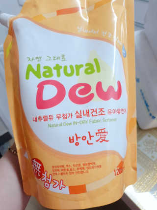 맥뚜님이 올린 리뷰 사진 2