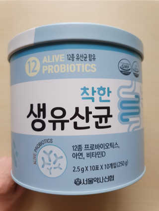 콩콩o님이 올린 리뷰 사진 1